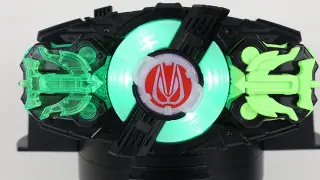 The transparent version falls into a box bow! Kamen Rider Geats Magazine Limited DX Bow and Arrow Up