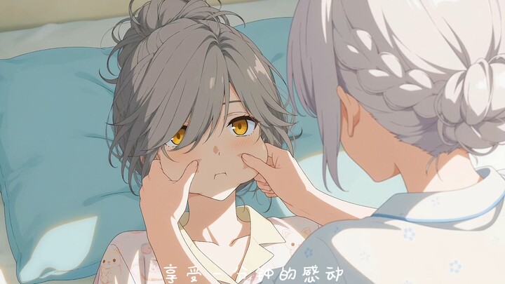 ใบหน้าของอาซิงนุ่มนิ่มมาก