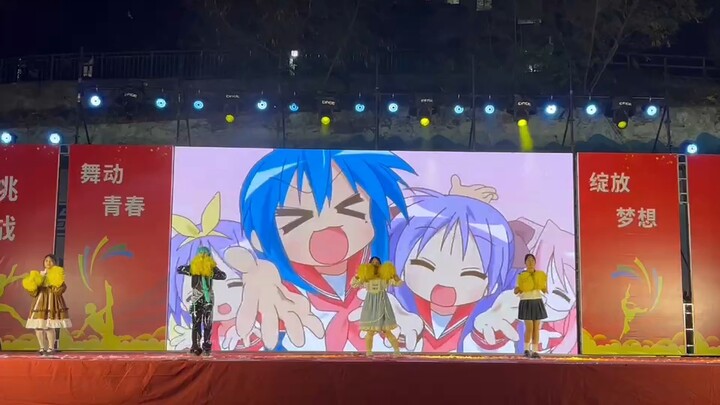 好尬。。。