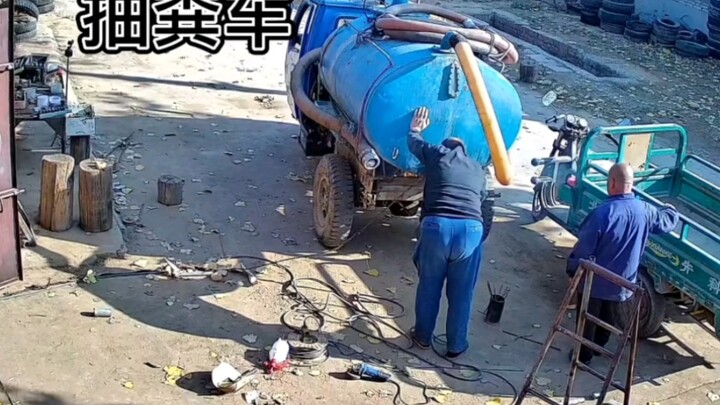 Khi Hoàng Đế Hàn Vũ hàn luôn cả máy hút phân