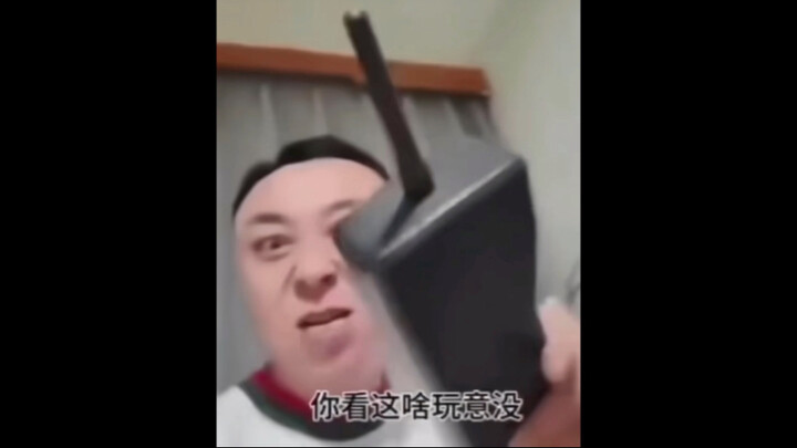 Brother Shenying's Admonition