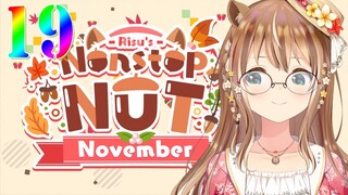 #RisuNNN Raining Nuts with a Chance of Thunder #NNN