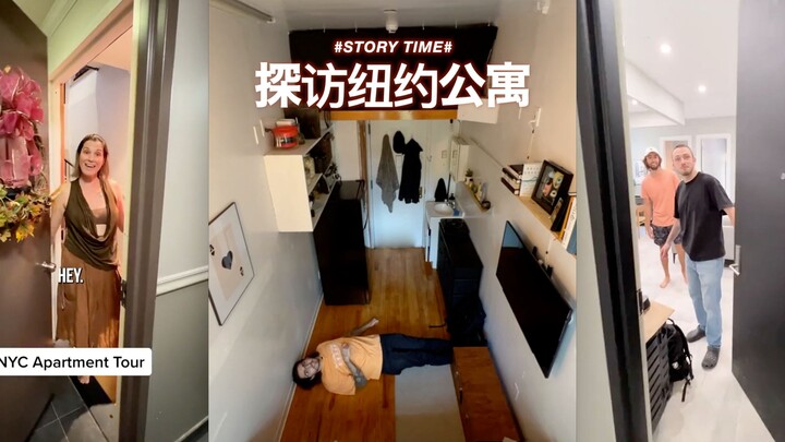 New York’s Young Strivers in Tiny Apartments