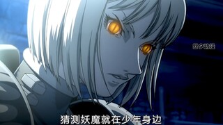 07年的冷门神作，被誉为暗黑系动漫的鼻祖，却因断更跌下神坛