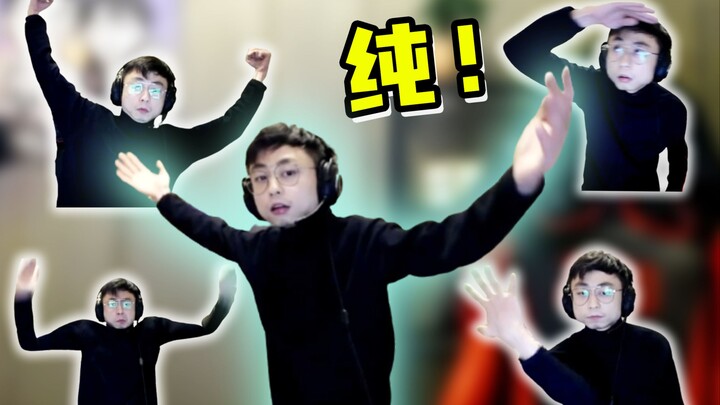 【水晶哥】疑 似 刚 子 康 复 训 练