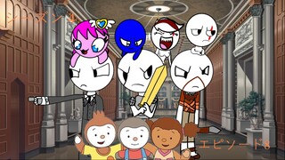 チャーリーと戦士 シーズン 4 エピソード8