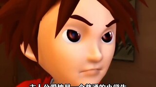 ＂帮老大爷寻找童年动画，你绝对没有看过!”