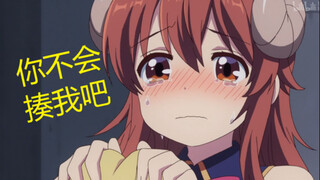 有个“傻白甜”的老婆是什么体验...