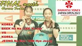 ALL Korean FINAL WD - BAEK/LEE VS JEONG/KIM - DAIHATSU japan open 2022