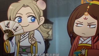 《两不疑》锦明当皇叔了还挨打，这次又是哥嫂混合双打