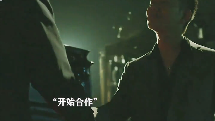 ไม่ผิดเลยที่เป็นสายลับสุดอวดดี ครองอำนาจทั้งในโลกมืดและโลกสว่าง!