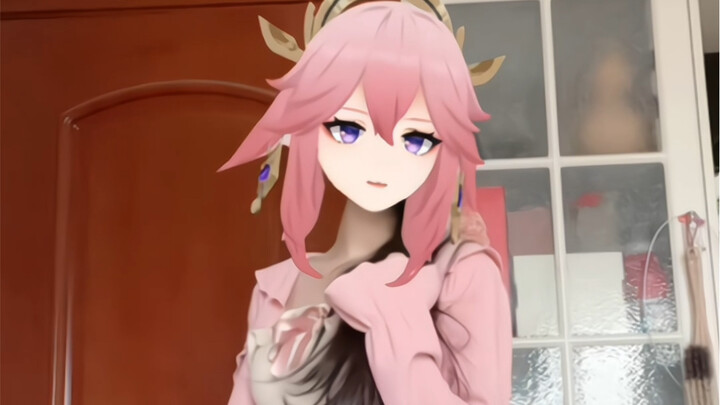 无