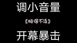 【橘里橘气｜搞笑】重返高中之前任是我老师