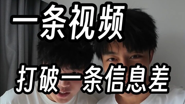 مجنون بس! وجدت ثغرة تسمح لي بشرب الكولا مجانًا؟!!