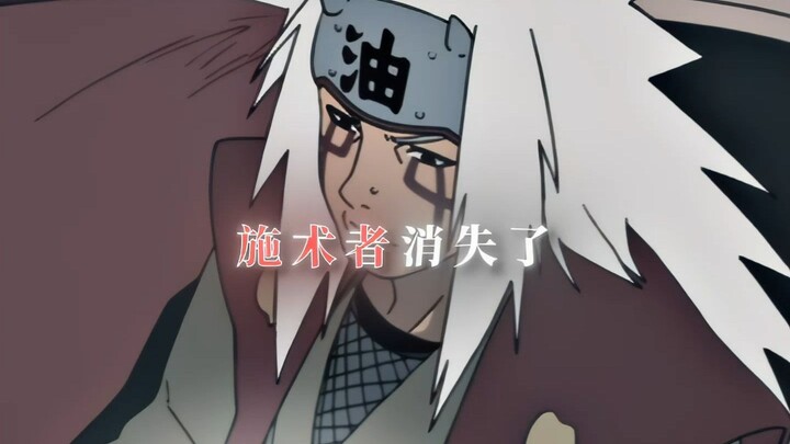 “Kalau begitu, ya sudah nggak ada pilihan lain.”