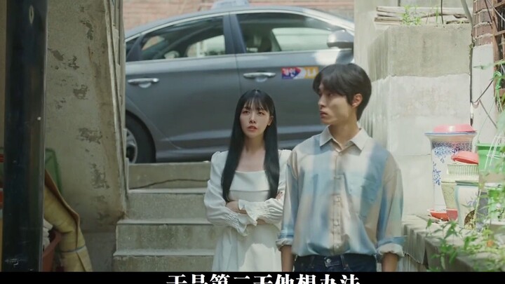 After he dies, the man becomes a ghost and keeps haunting his wife.