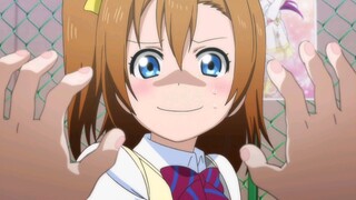 Tôi giới thiệu Takasaka Honoka [Muse/アイドル]