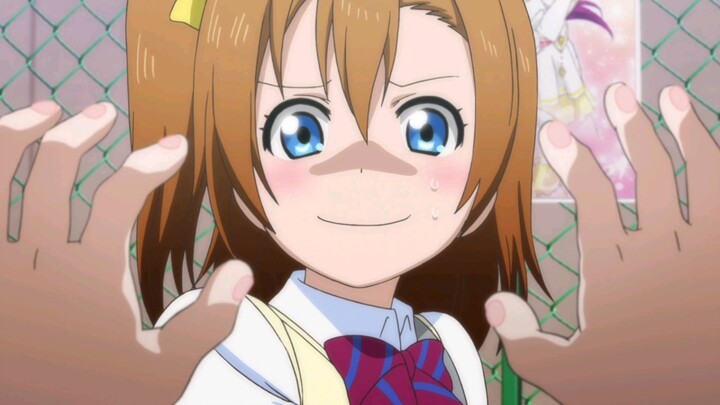 Tôi giới thiệu Takasaka Honoka [Muse/アイドル]