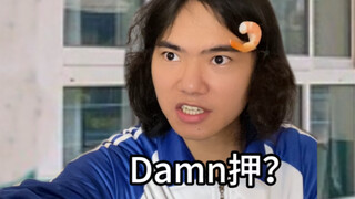 ตัวแทนชั้นเรียนภาษาอังกฤษจากชั้นเรียนถัดไปทำให้ฉันขุ่นเคือง!