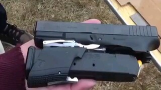 Best gun