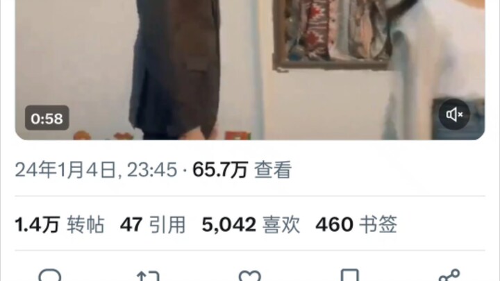 【ทวิตเตอร์รีทวีต 1.4 หมื่นครั้ง】วิดีโอคิวจุก “พุ่งหลุดราง” ของหลิวหาวซุนและหลินอี ถูกรีทวีตเป็นล้านบ