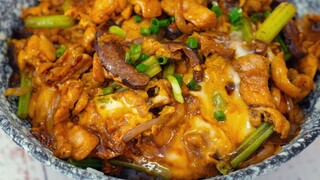 أونيجي دون، يجب أن تكون الأسرة متناسقة وناعمة وطرية للغاية!