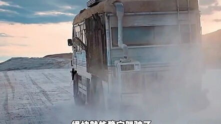 Đây là một chặng đường đầy gian nan, vì một mảnh đất thanh khiết đẹp đẽ trong trái tim.