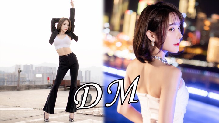 Urban white-collar sister after get off work---DM dance