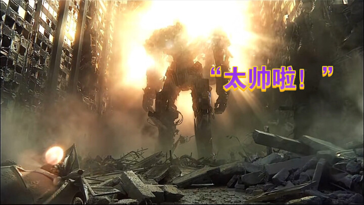 ฉากเด็ดของหุ่นยนต์แพนเพซิฟิก คุณชอบตัวไหนที่สุด?