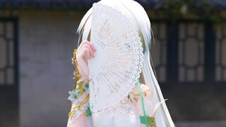 Garage kit dancing series