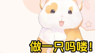 Hua Ling sings the song of Maluo! The show effect is here! [Hua Ling film]