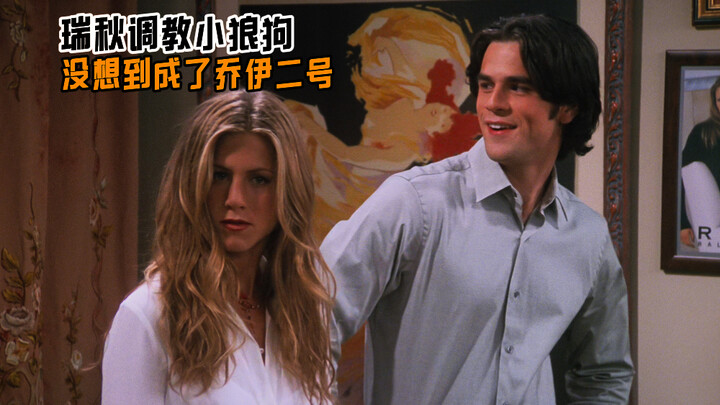 เรเชลฝึกสั่งสอนเจ้าหมาตัวน้อย ใครจะคิดว่ากลับกลายเป็นโจย์ฉบับที่สอง?!