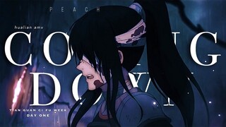 Hualian | Coming Down | Heaven Official's Blessing | AMV