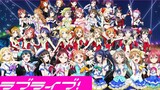 LoveLiveMAD·LL 10th Anniversary Collaboration