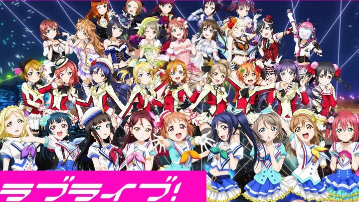 LoveLiveMAD·LL 10th Anniversary Collaboration