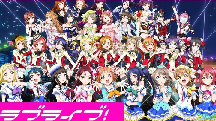 LoveLiveMAD·LL Kolaborasi Ulang Tahun ke-10