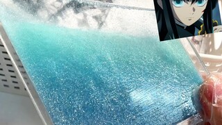 一块很时透无一郎的…流麻？