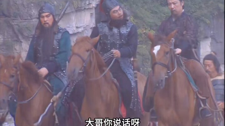 Liu Bei: Aku baru sadar kalian memang jago memanipulasi orang