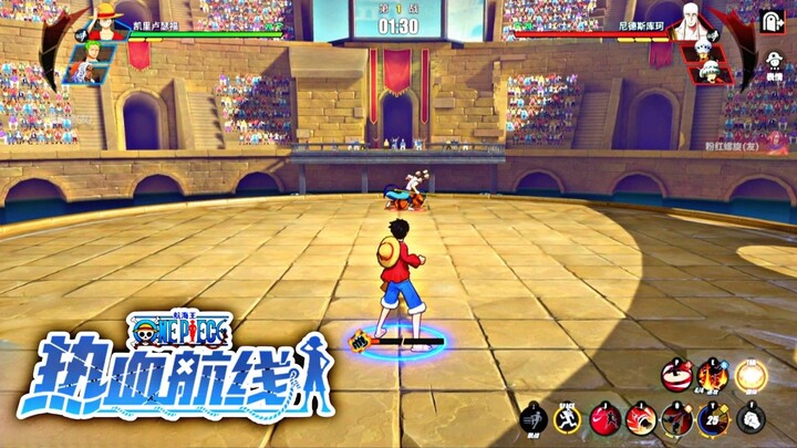 COBA LUFFY GEAR 4 DI ONE PIECE FIGHTING PATH