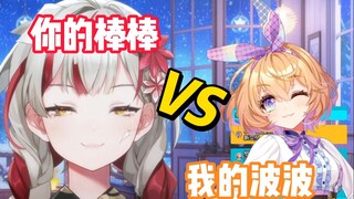 为什么“棒棒”这个词在kino口中就变味儿了？【宣小纸＆kino】