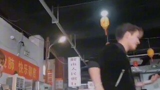 黄誉博加上王嘉尔微信，勇敢的人先享受世界