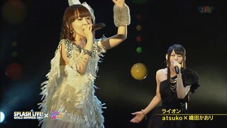 Kaori Oda x Atsuko - Lion [428] (Macross Frontier)