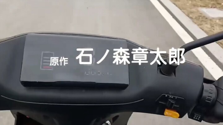 关于几个高中生翻拍黑日OP这件事
