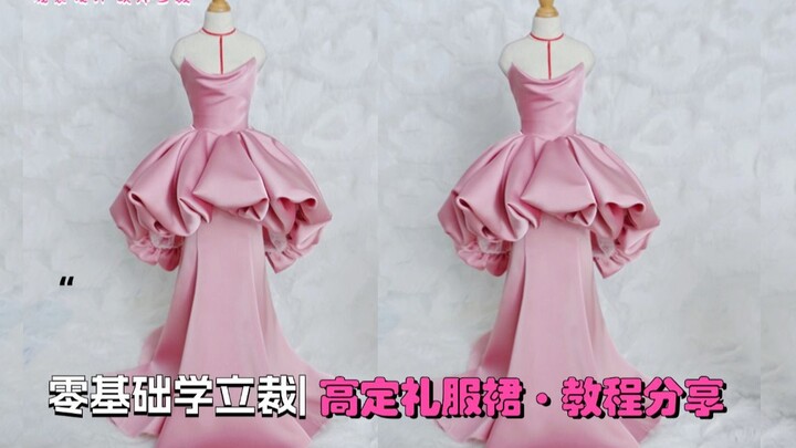 Make a gown in 4 minutes—see the entire clothing-making process.