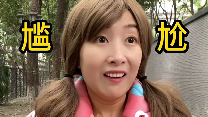 过年家里来的满级亲戚