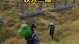 لقطات نادرة للسباق الثلاثي في وقت مبكر