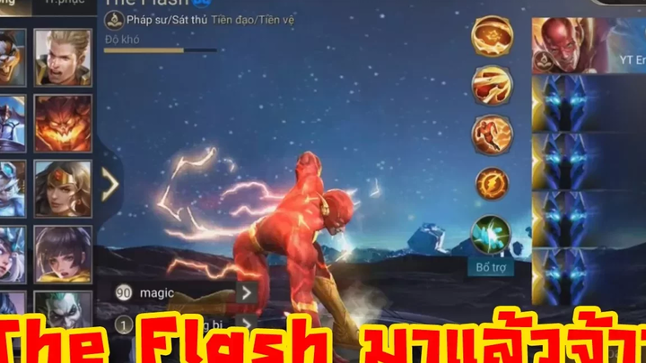 Rov พากย์เถื่อน 6 - The Flash มาแล้วจ้าา (อาจจะเข้าไทยเร็วๆนี้)