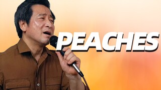 【大叔翻唱】60岁大爷温柔演绎 Justin Bieber《Peaches》