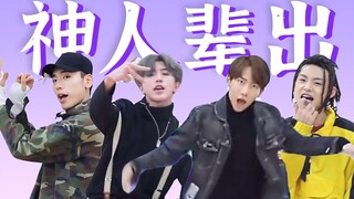 Đã đến lúc điểm lại những vị thần của chương trình tạp kỹ này! Kho tàng video hài hước [Idol Produce