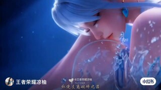 udah kayak donghua aja... chang,e